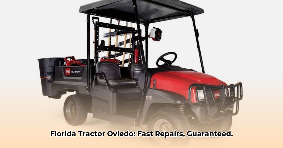 florida-tractor-oviedo